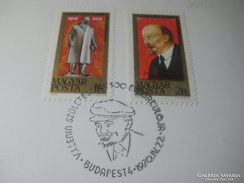 Lenin Centenárium  1870-1970     , emléklap