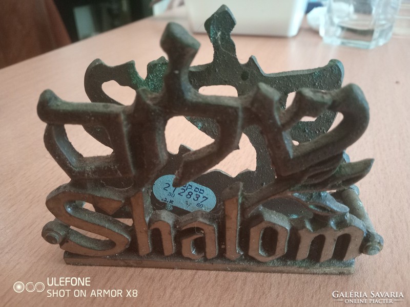 Meseszép Shalom feliratú szalvéta tartó az 1960-as évekből