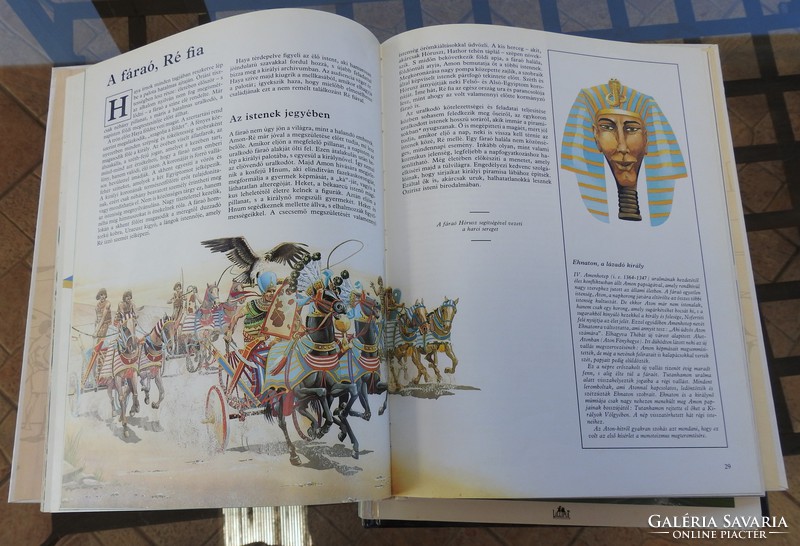 Egypt Europe myths and legends _ Iliad the Trojan War