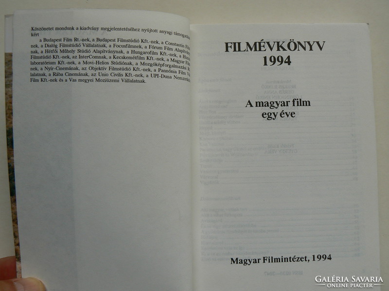FILMÉVKÖNYV 1994, A MAGYAR FILM EGY ÉVE, KÖNYV JÓ ÁLLAPOTBAN