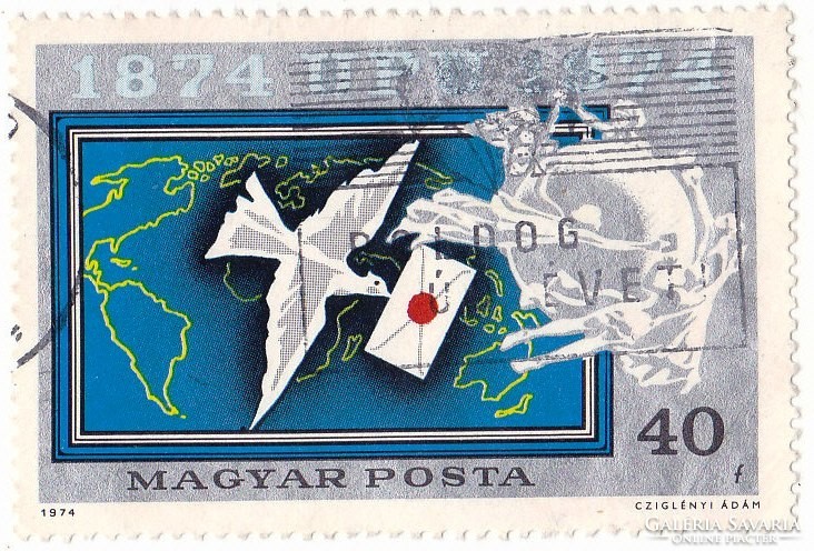 Magyarország emlékbélyeg 1974