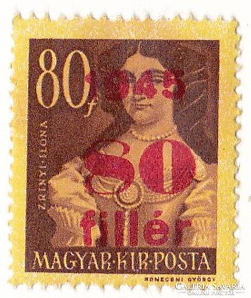 Magyarország forgalmi bélyeg 1945