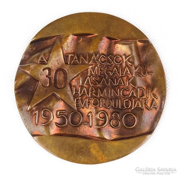 1E442 Régi szocreál bronz plakett 1980