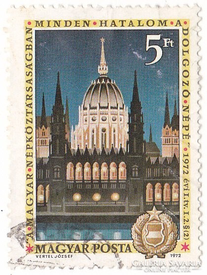 Magyarország emlékbélyeg 1972