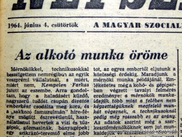 1964 június 4  /  Népszabadság  /  Eredeti ÚJSÁG! SZÜLETÉSNAPRA! Ssz.:  15264
