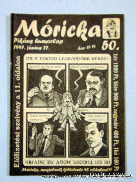 1997 June 27 / móricka / birthday! Spicy humor sheet? No. 13241