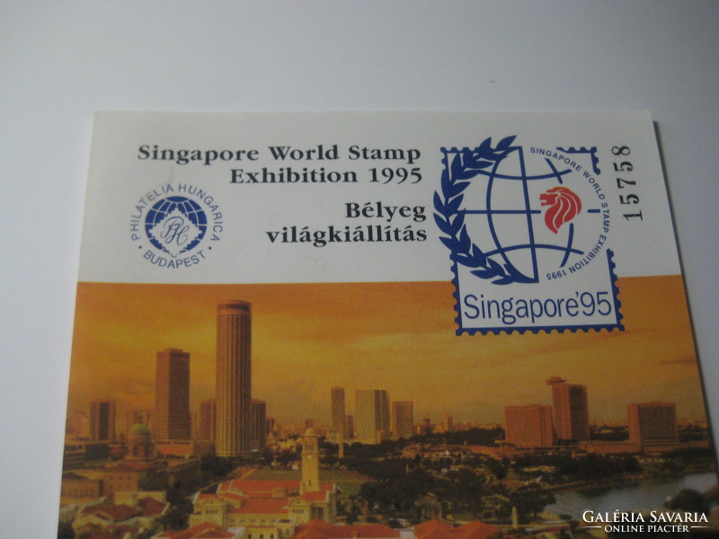 Bélyeg Világkiállítás Singapore  1995 , bélyeg blokk