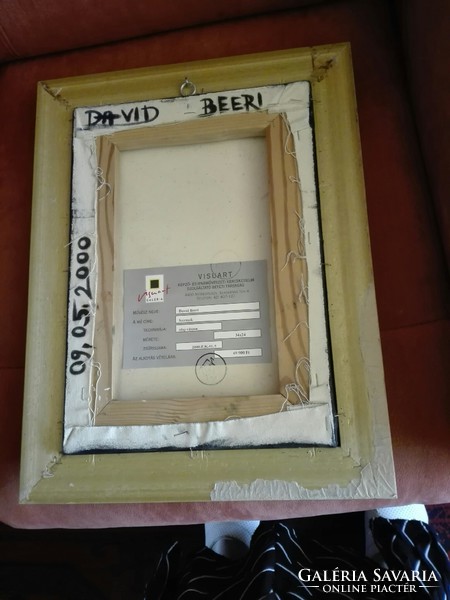 David Beeri. Petals. 33X43 cm with frame