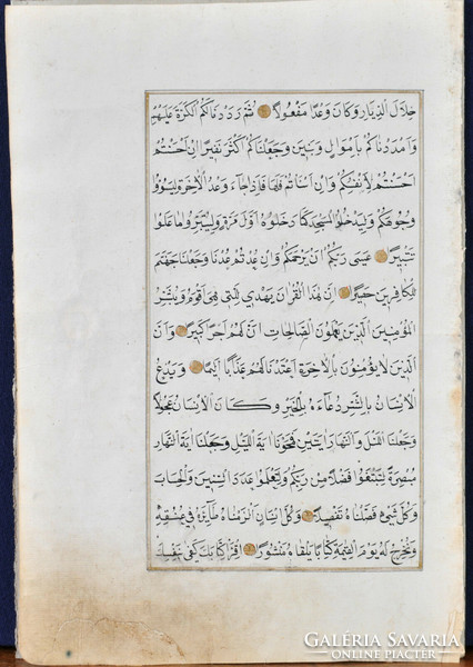 Iszlám kézirat 18.század vége