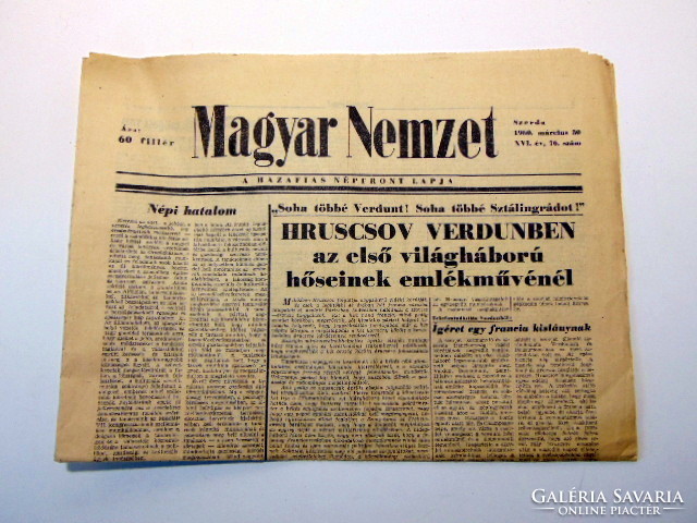 1960 március 30  /  MAGYAR NEMZET  /  SZÜLETÉSNAPRA! Eredeti, régi újság :-) Ssz.:  18077
