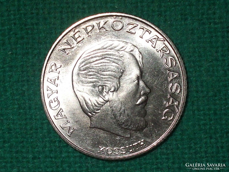 5 Forint 1981 ! Nem Volt Forgalomban ! Verdefényes !