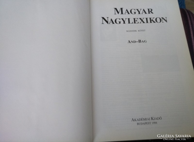 Magyar nagylexikon academy publishing house 1993., Recommend!