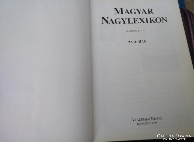 Magyar nagylexikon Akadémia kiadó 1993., Ajánljon!