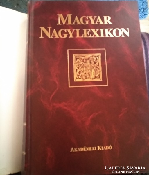 Magyar nagylexikon academy publishing house 1993., Recommend!