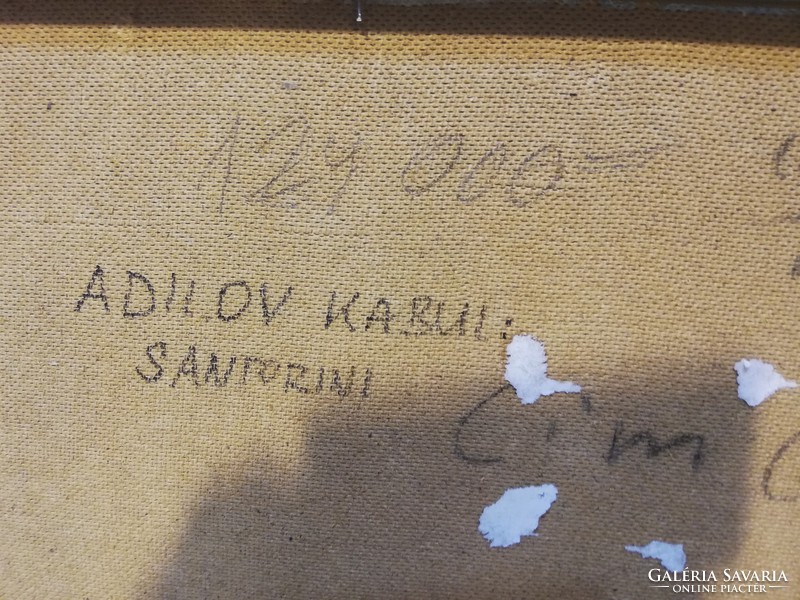 ADILOV KABUL Santorini