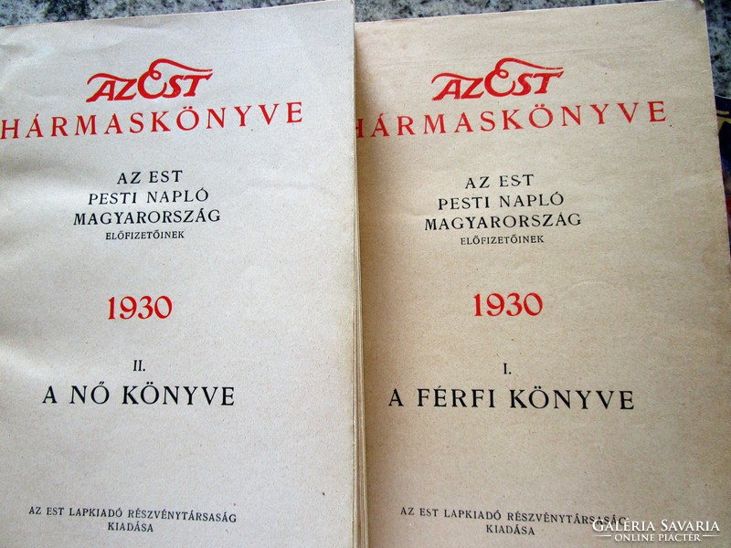 1930 Az Est hármaskönyve 2 db férfi könyv + nő könyv
