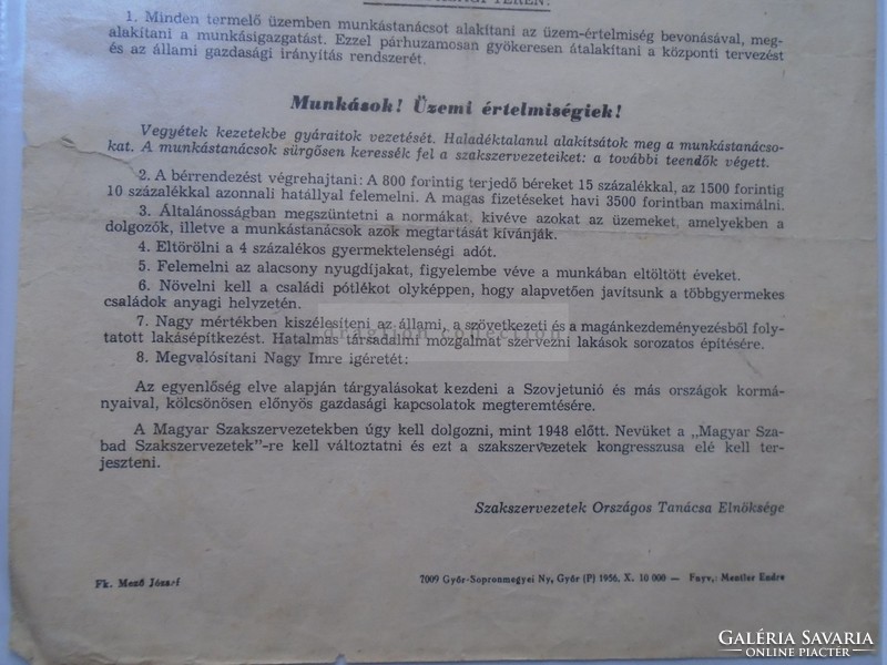 G2021.42  Magyar Dolgozók! 1956 októberi nyomtatvány - Győr - Magyar Szakszervezetek programja
