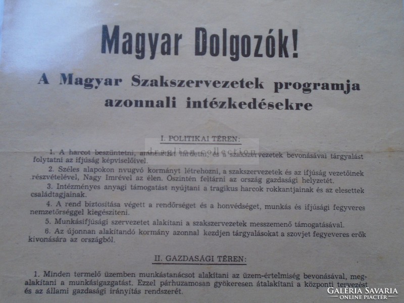 G2021.42  Magyar Dolgozók! 1956 októberi nyomtatvány - Győr - Magyar Szakszervezetek programja