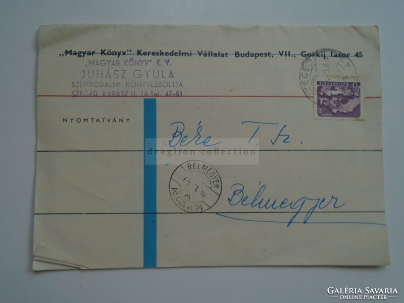 G2021.70 A TSZ gazdálkodás hasznos könyvei -reklámanyag postázva SZEGED BÉLMEGYER 1960