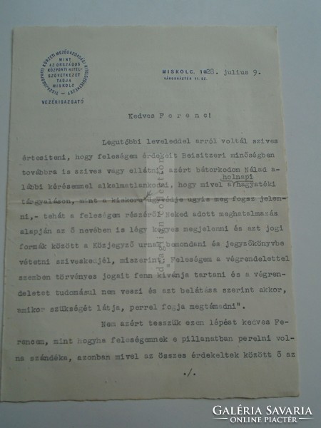 G2021.59 Tiszajobbparti Körzeti Mezőgazdasági Hitelszövetkezet Miskolc 1928 vezérigazgató aláírása