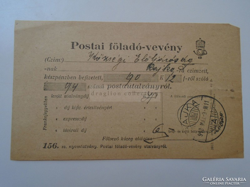 G2021.124  Postai föladó-vevény  1918  RAJKA
