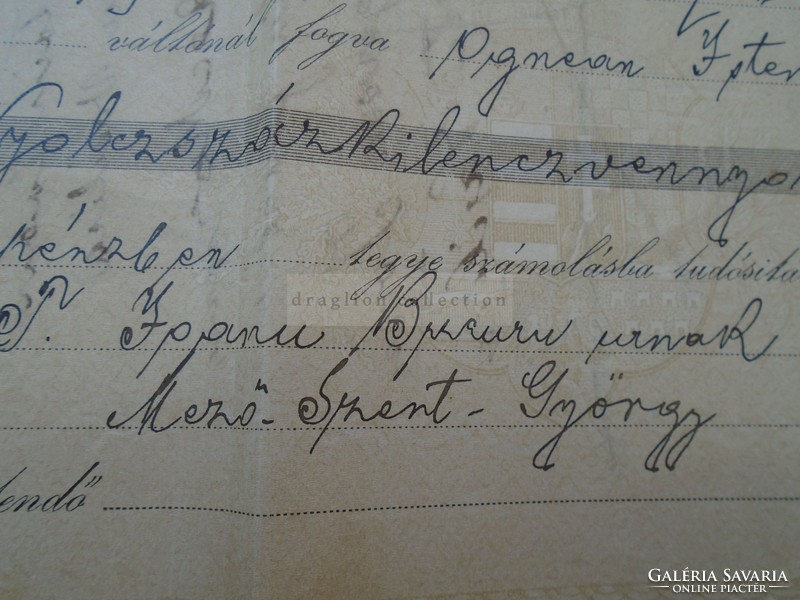G2021.148 Váltó 898 forintról 1899-ből Nagyszeben Sibiu  Hermannstadt  70 krajczár illetékbélyeggel