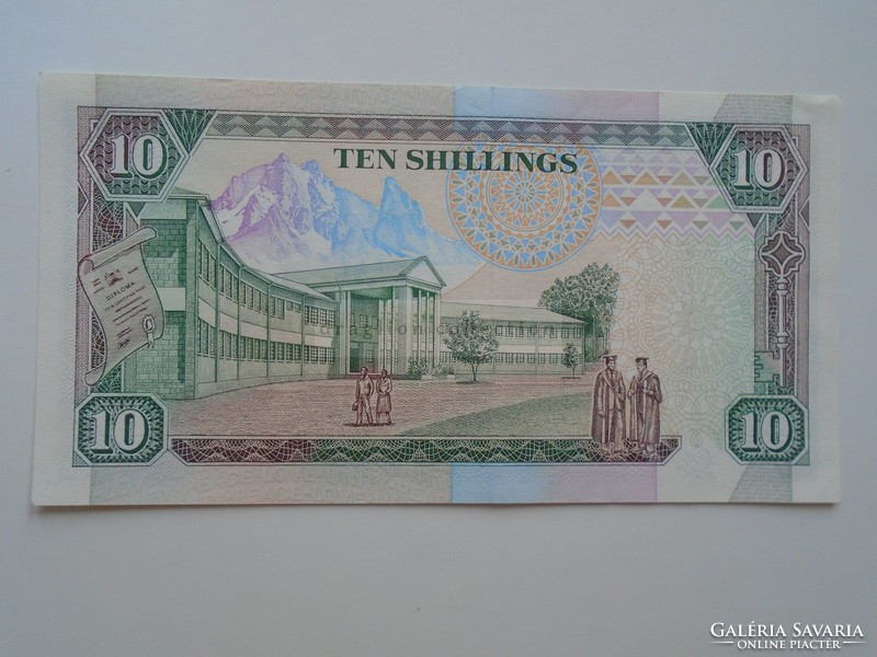 G21.1 KENYA  10 shilling 1990  XF