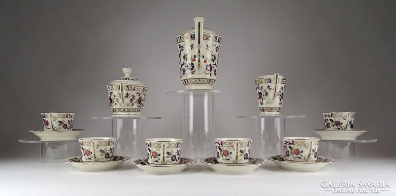 1E179 Hibátlan bambusz mintás Zsolnay porcelán kávéskészlet