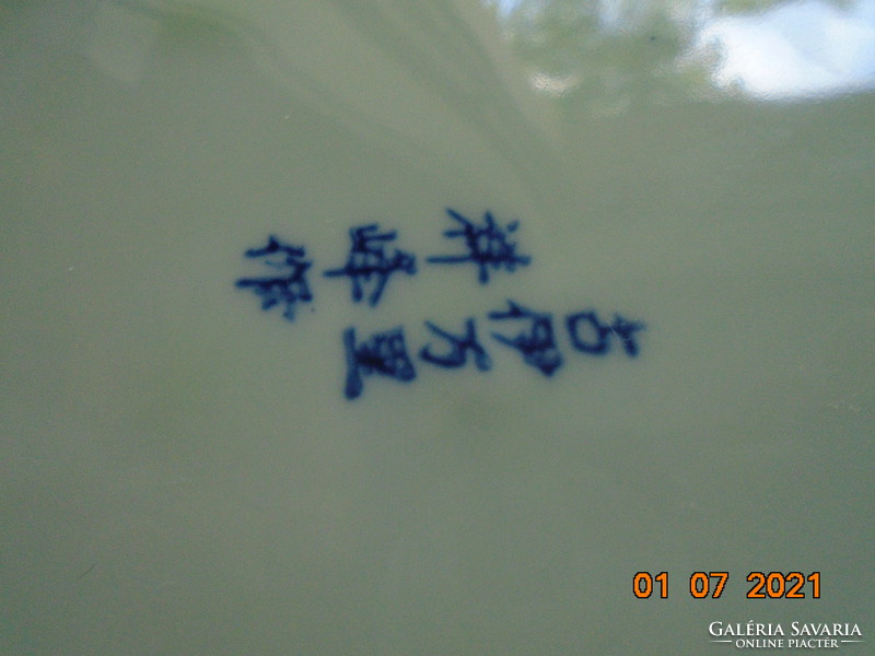 Antik kínai kézzel festett tál 7 kézi írásjel jelzéssel