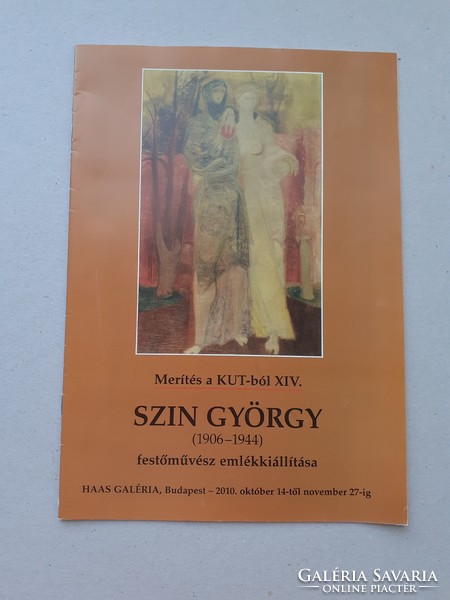 György Szin - catalog