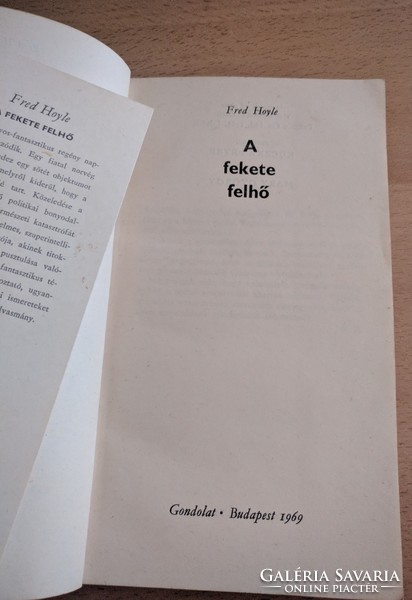 Fred Hoyle: A fekete felhő