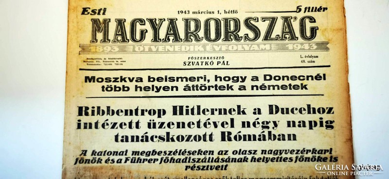 1943 március 1  /  MAGYARORSZÁG  /  AJÁNDÉKBA regiujsag Ssz.:  18890