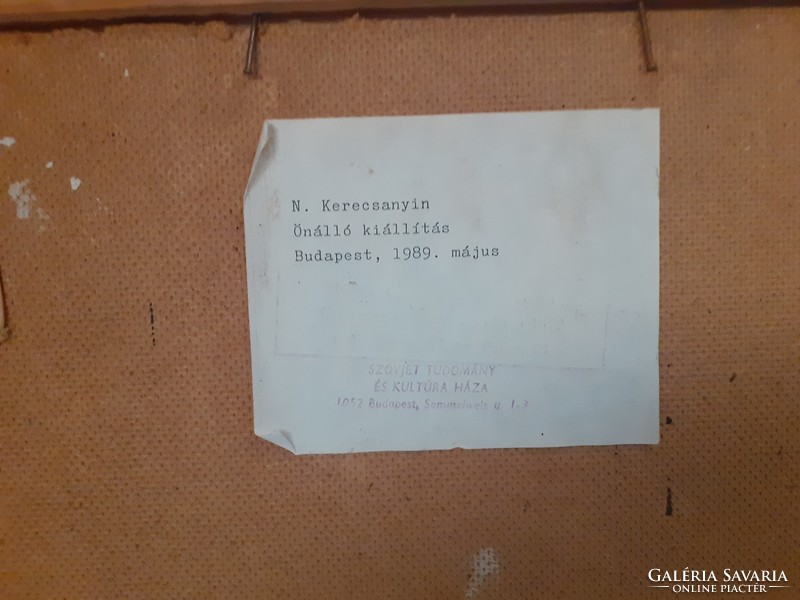 Kerecsanyin Mikola: Őszi erdőrészlet kunyhóval, 1982 eredeti jelzett olaj-farost címkével