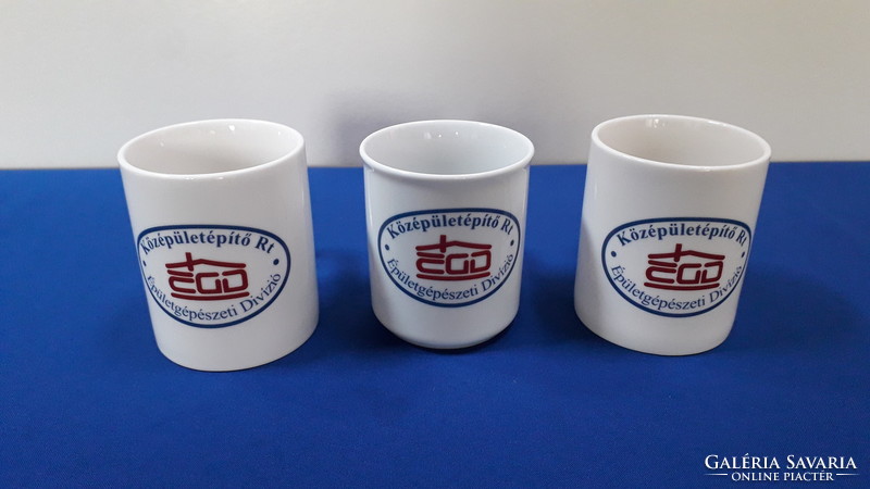 Public Building Company rt. Mugs labeled Building Services Division