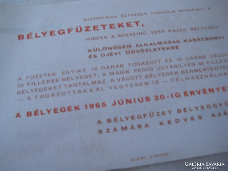 A Magyar Posta  szórólapja  az 1960 as évekből rajta a híres " Lottó Jancsival  "15 x 11 cm