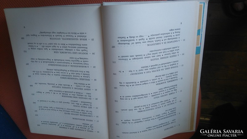 Hanzelka-zikmund. Part of the world under the Himalayas 1971 first edition