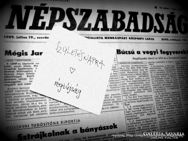 1981 augusztus 23  /  Népszabadság  /  Eredeti ÚJSÁG! SZÜLETÉSNAPRA :-) Ssz.:  16307