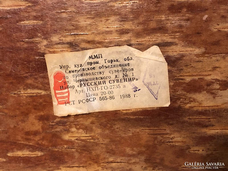 Orosz Fa Fűszertartó (3 db tégellyel)