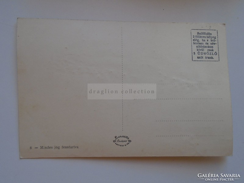 G21.323  Régi képeslap  Nyíregyháza   1930-40's
