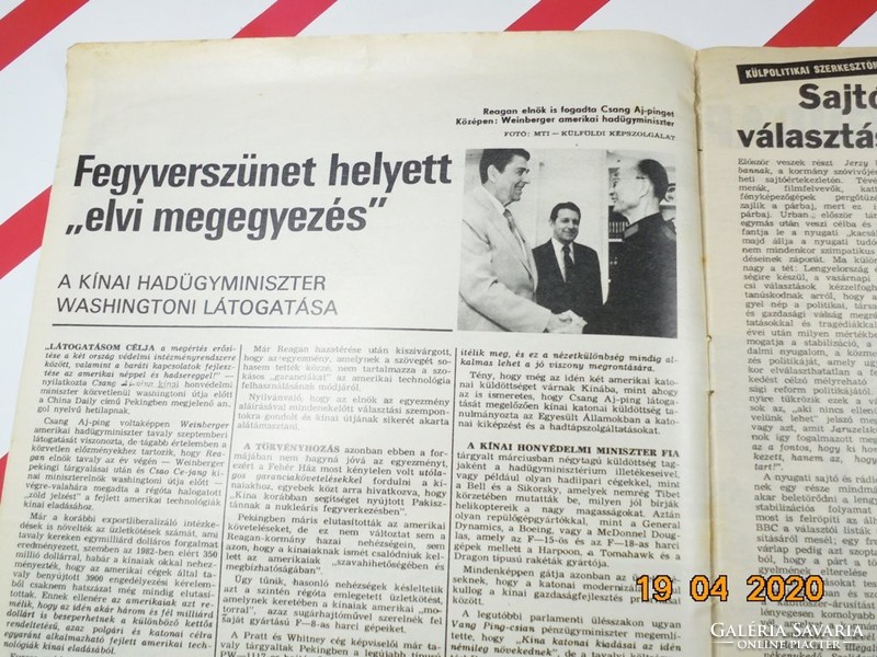 Régi retro újság - OV Ország Világ -  1984 június 27. XXVIII. évfolyam 26. szám