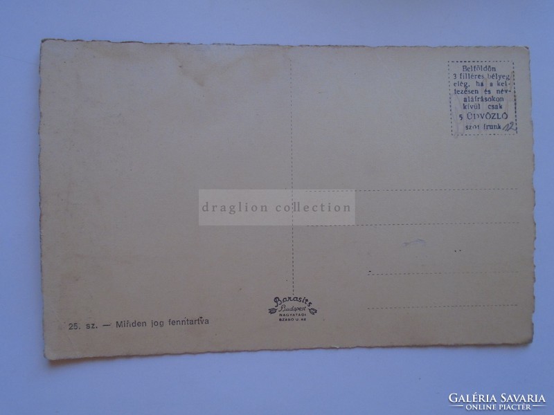 G21.327     Régi képeslap  EGER Várrészlet   1930-40's