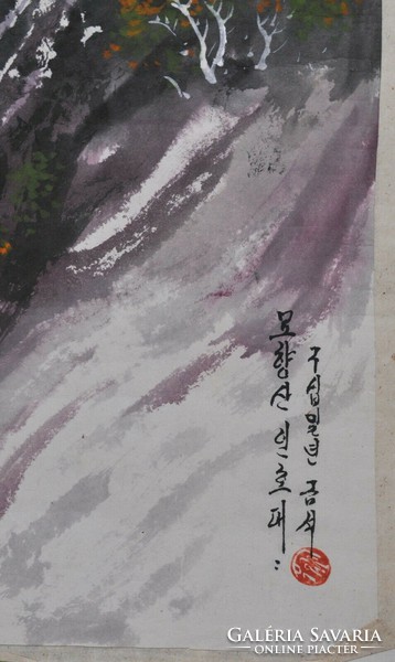 20.századi Koreai akvarell festmény, ismeretlen művész
