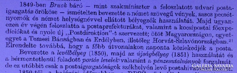 A levélbélyeg megjelenése Magyarországon 1850.