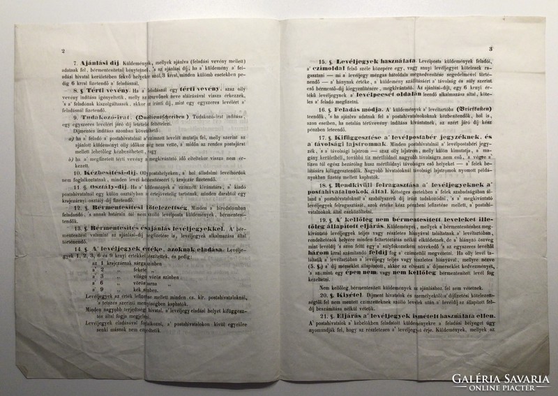 A levélbélyeg megjelenése Magyarországon 1850.