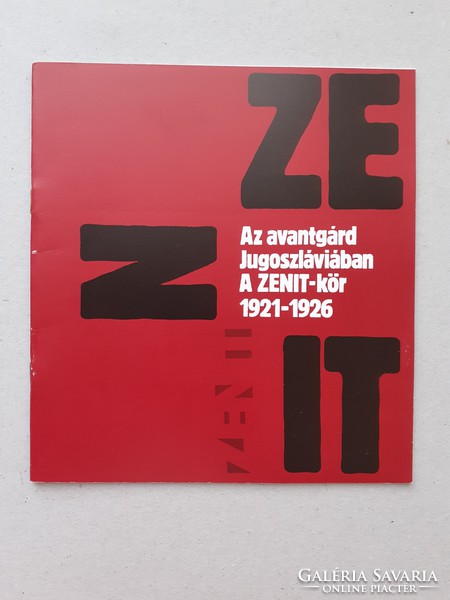 Zenith Catalog