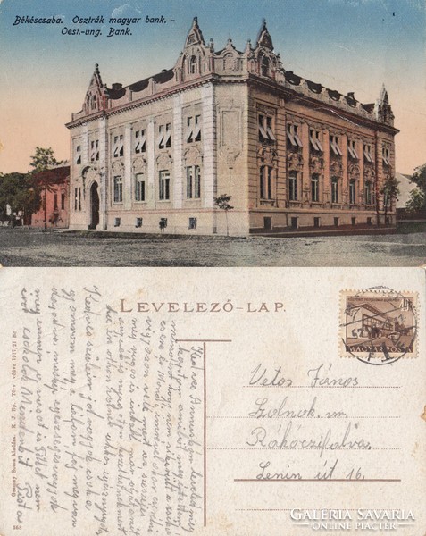 Békéscsaba Osztrák -Magyar bank 1917-1952 RK Magyar Hungary