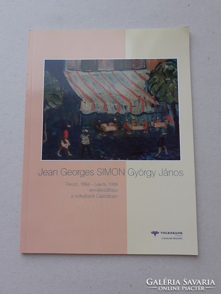 Simon George George - catalog