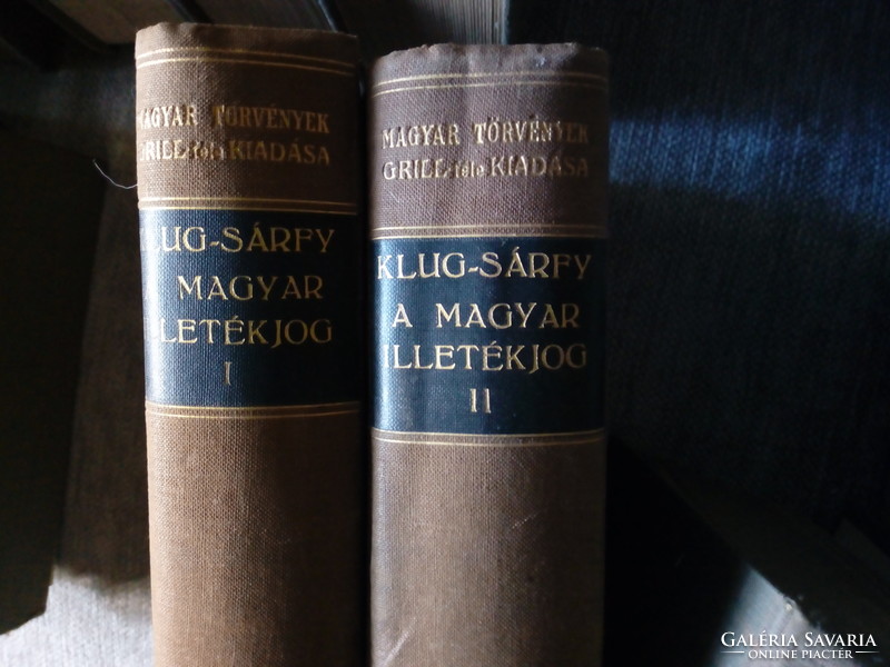 Magyar Törvények Grill-féle kiadása az 1930-as évekből, 14 db könyv