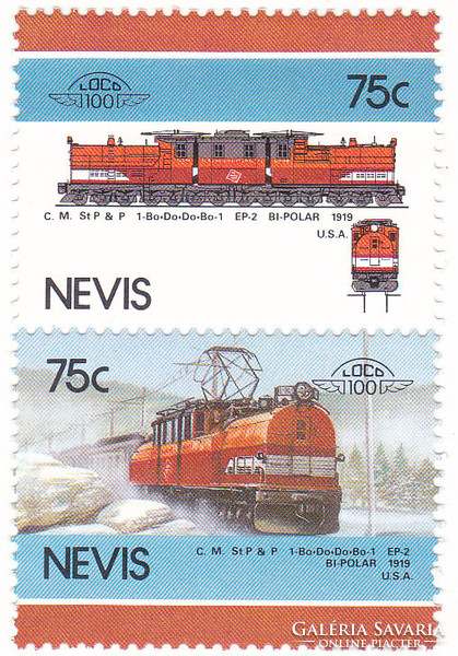 Nevis emlékbélyeg 1986