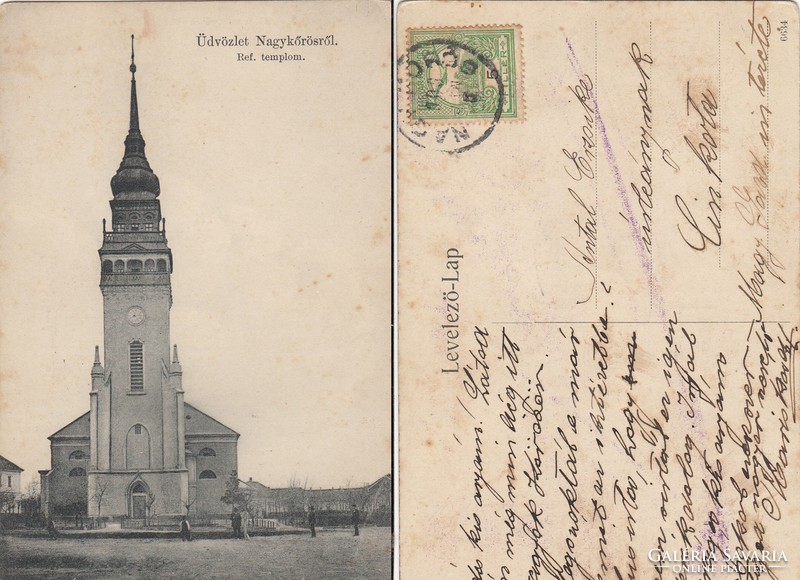 Nagykőrös Ref. Templom 1908 RK Magyar Hungary